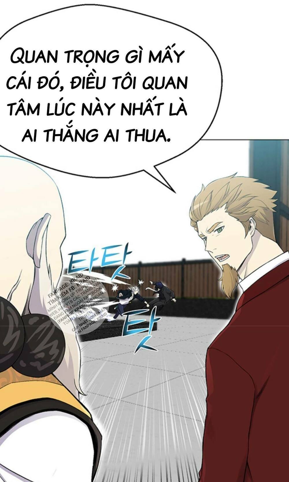Luân Hồi Ác Nhân Chapter 26 - Trang 24