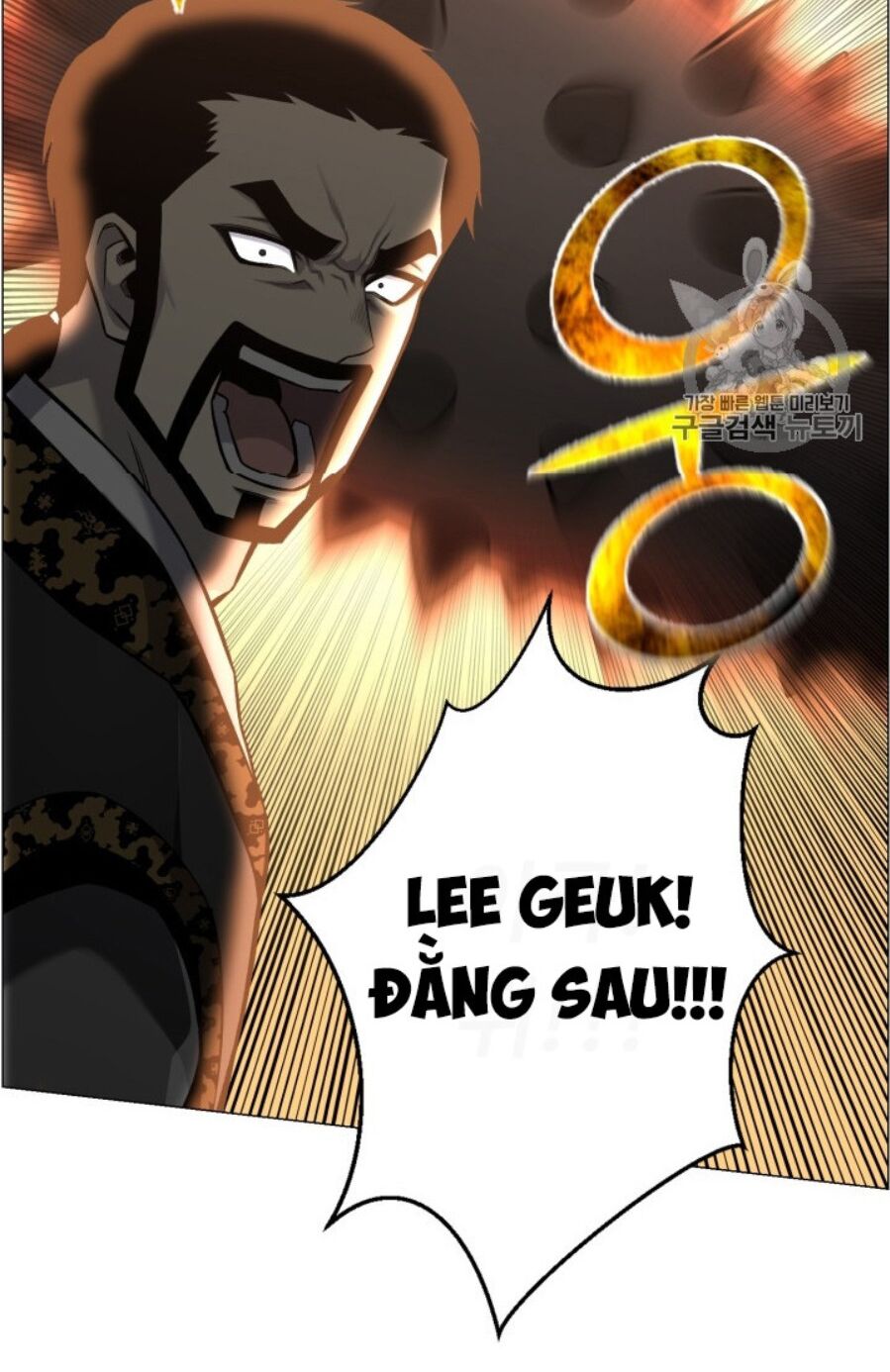 Luân Hồi Ác Nhân Chapter 50 - Trang 24