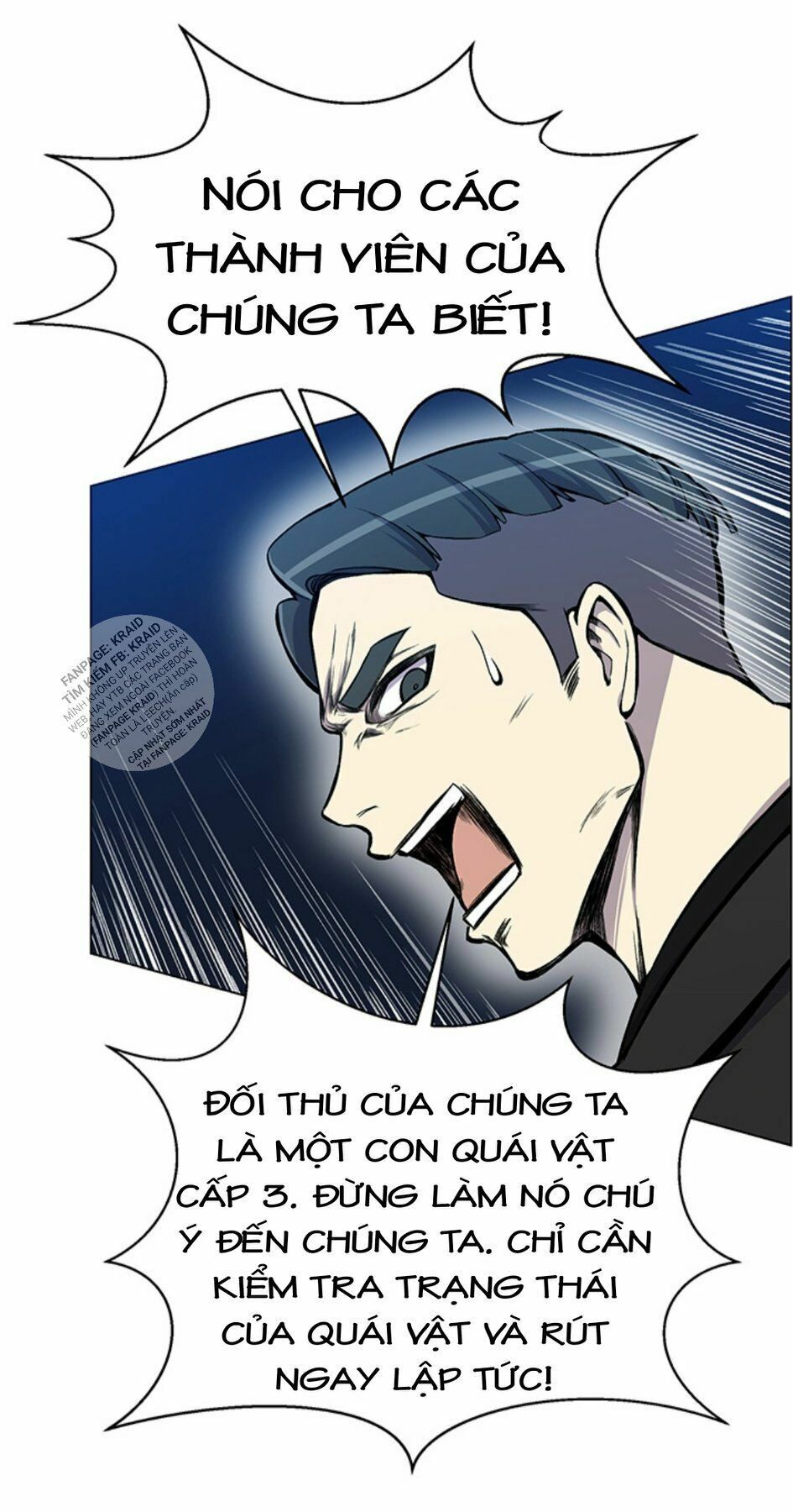 Luân Hồi Ác Nhân Chapter 20 - Trang 21