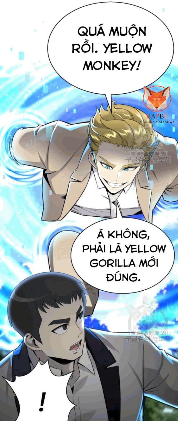 Luân Hồi Ác Nhân Chapter 56 - Trang 9