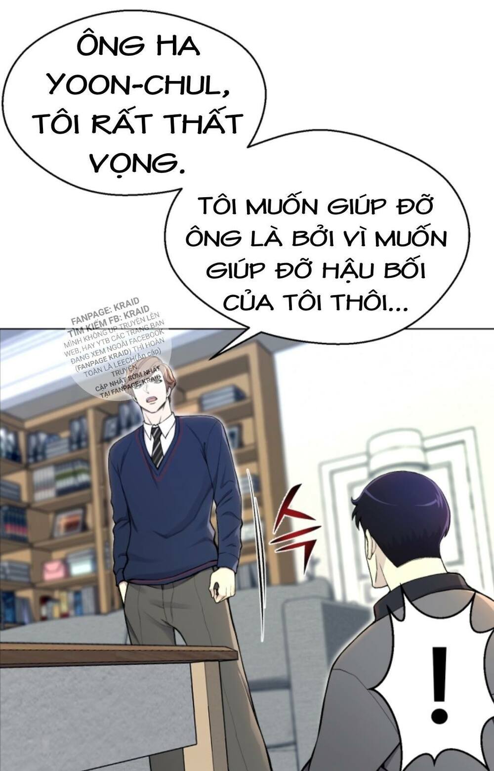Luân Hồi Ác Nhân Chapter 30 - Trang 17