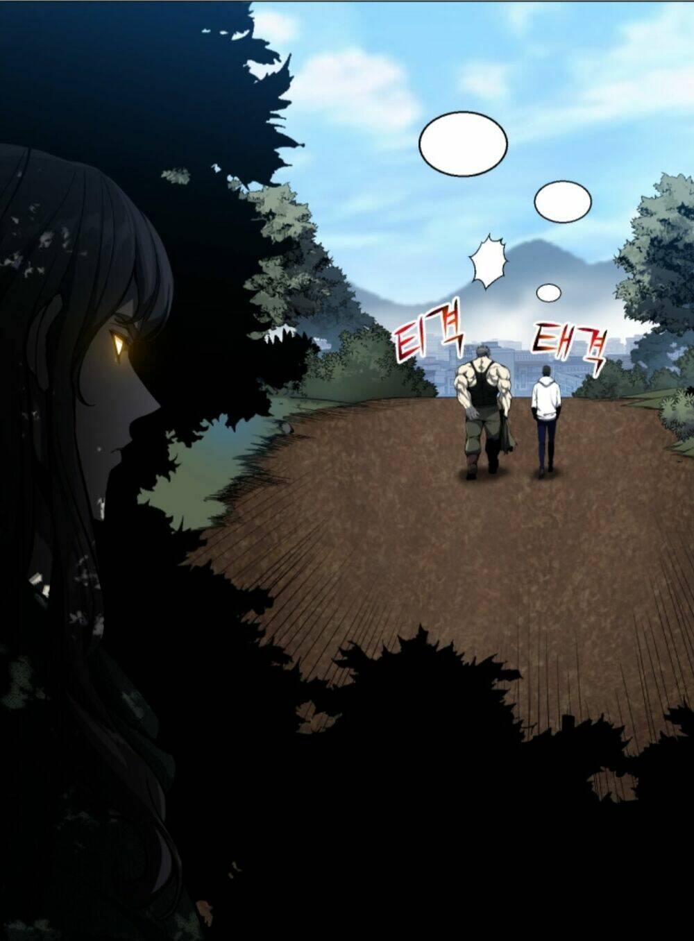 Luân Hồi Ác Nhân Chapter 48 - Trang 56
