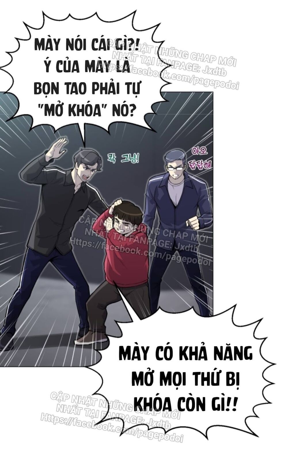 Luân Hồi Ác Nhân Chapter 37 - Trang 7