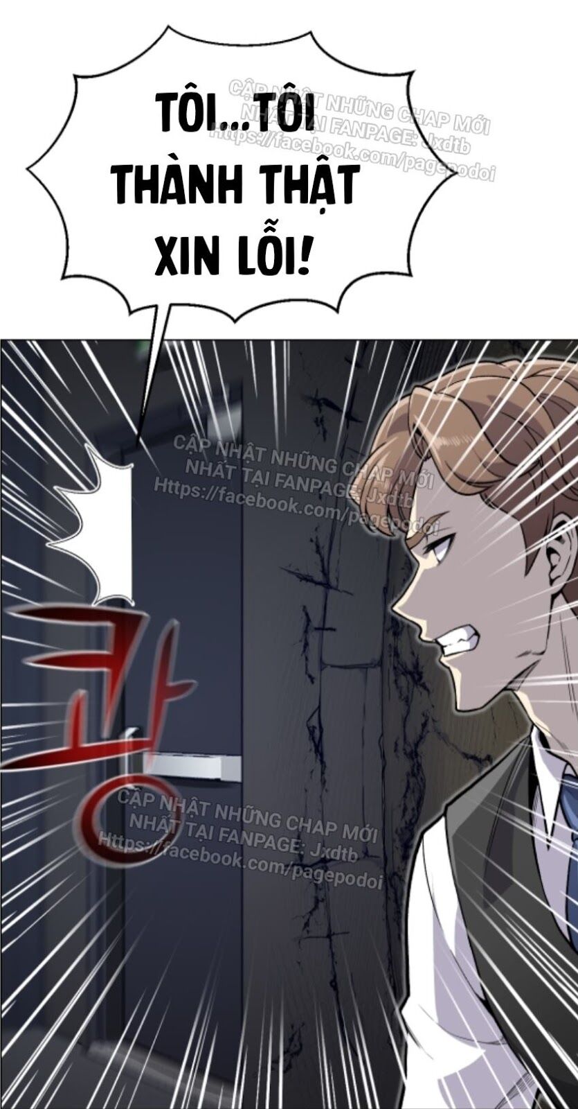 Luân Hồi Ác Nhân Chapter 37 - Trang 18