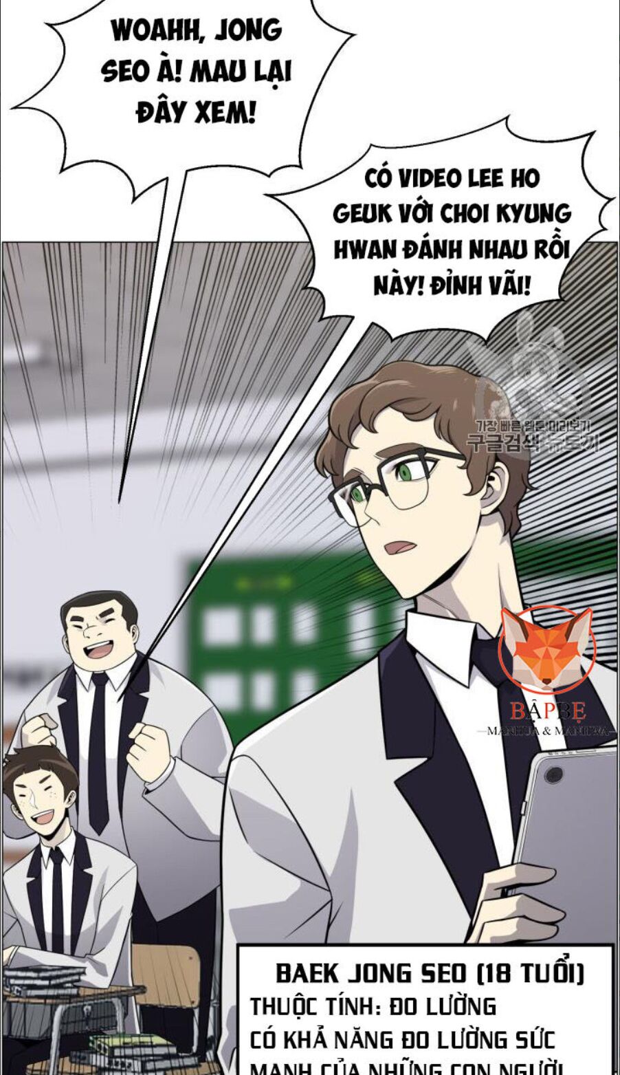 Luân Hồi Ác Nhân Chapter 49 - Trang 1