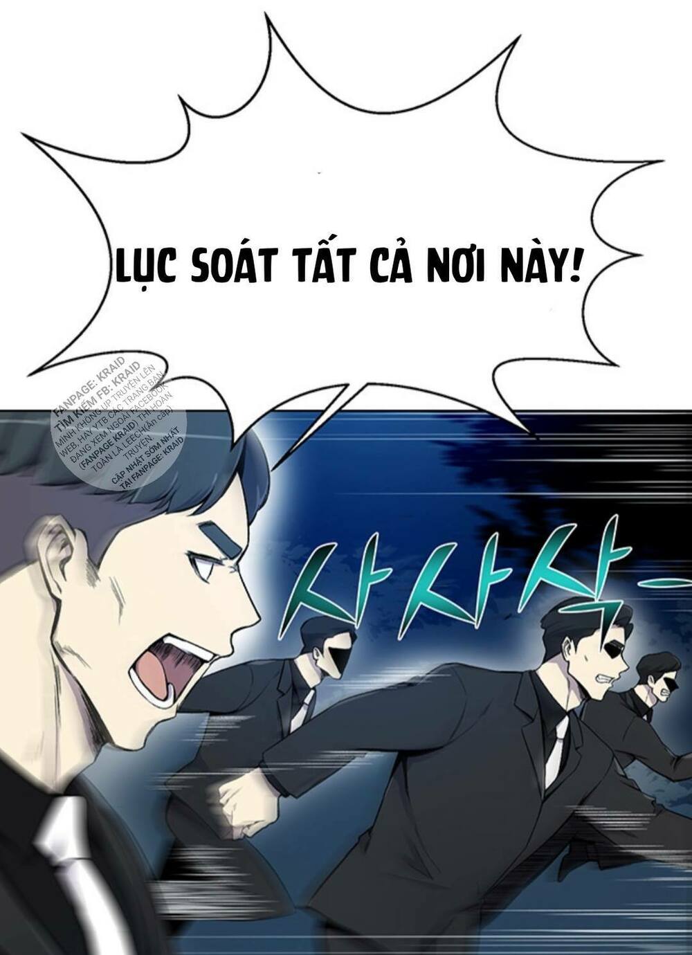 Luân Hồi Ác Nhân Chapter 20 - Trang 4