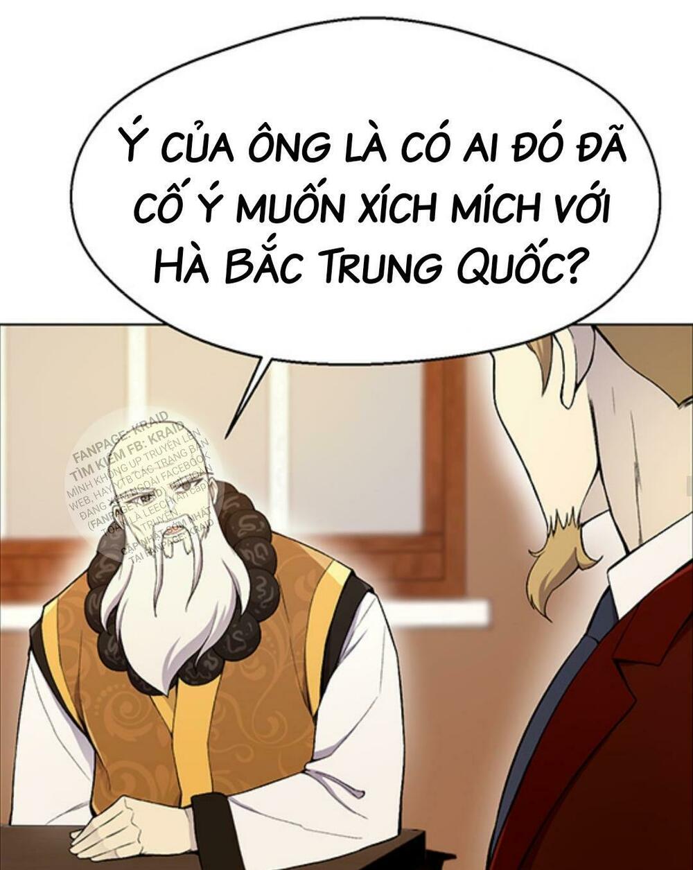 Luân Hồi Ác Nhân Chapter 21 - Trang 42