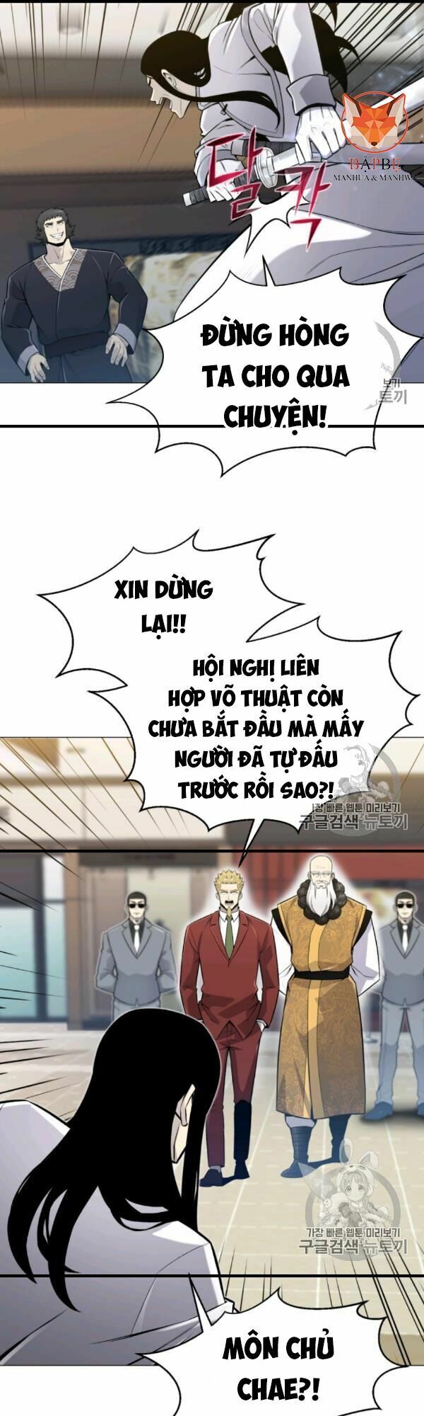 Luân Hồi Ác Nhân Chapter 54 - Trang 10