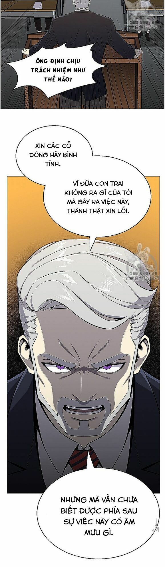 Luân Hồi Ác Nhân Chapter 53 - Trang 5