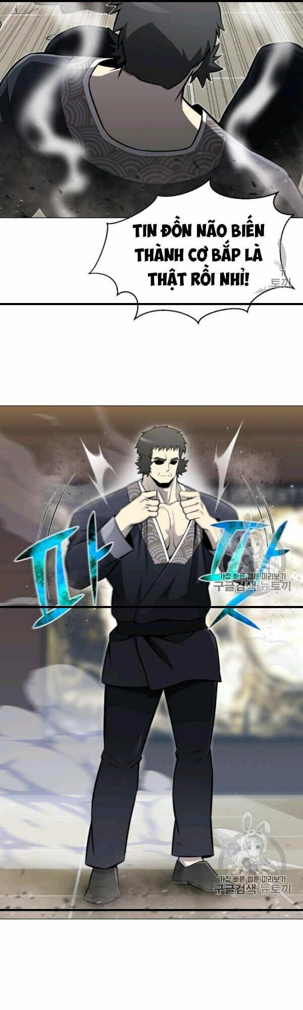 Luân Hồi Ác Nhân Chapter 54 - Trang 7