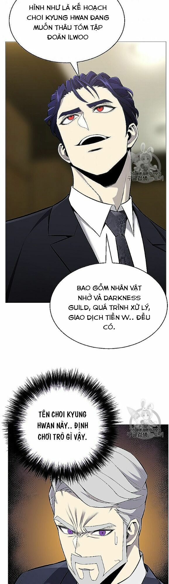 Luân Hồi Ác Nhân Chapter 53 - Trang 26