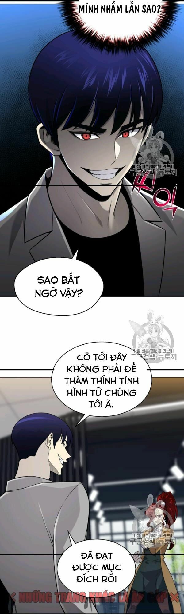 Luân Hồi Ác Nhân Chapter 54 - Trang 34