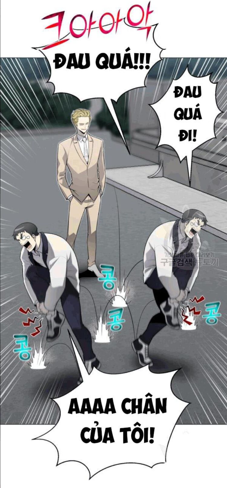Luân Hồi Ác Nhân Chapter 56 - Trang 29