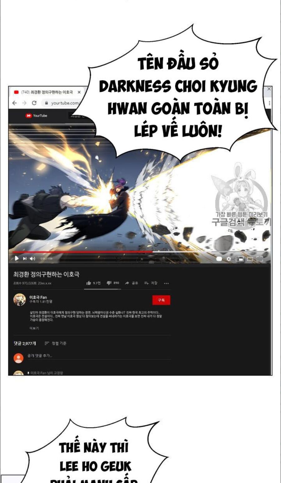 Luân Hồi Ác Nhân Chapter 49 - Trang 3