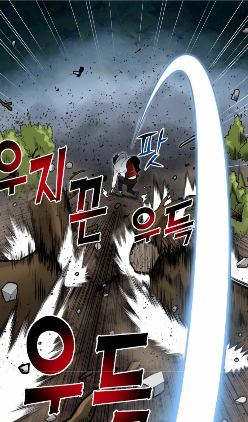 Luân Hồi Ác Nhân Chapter 33 - Trang 49