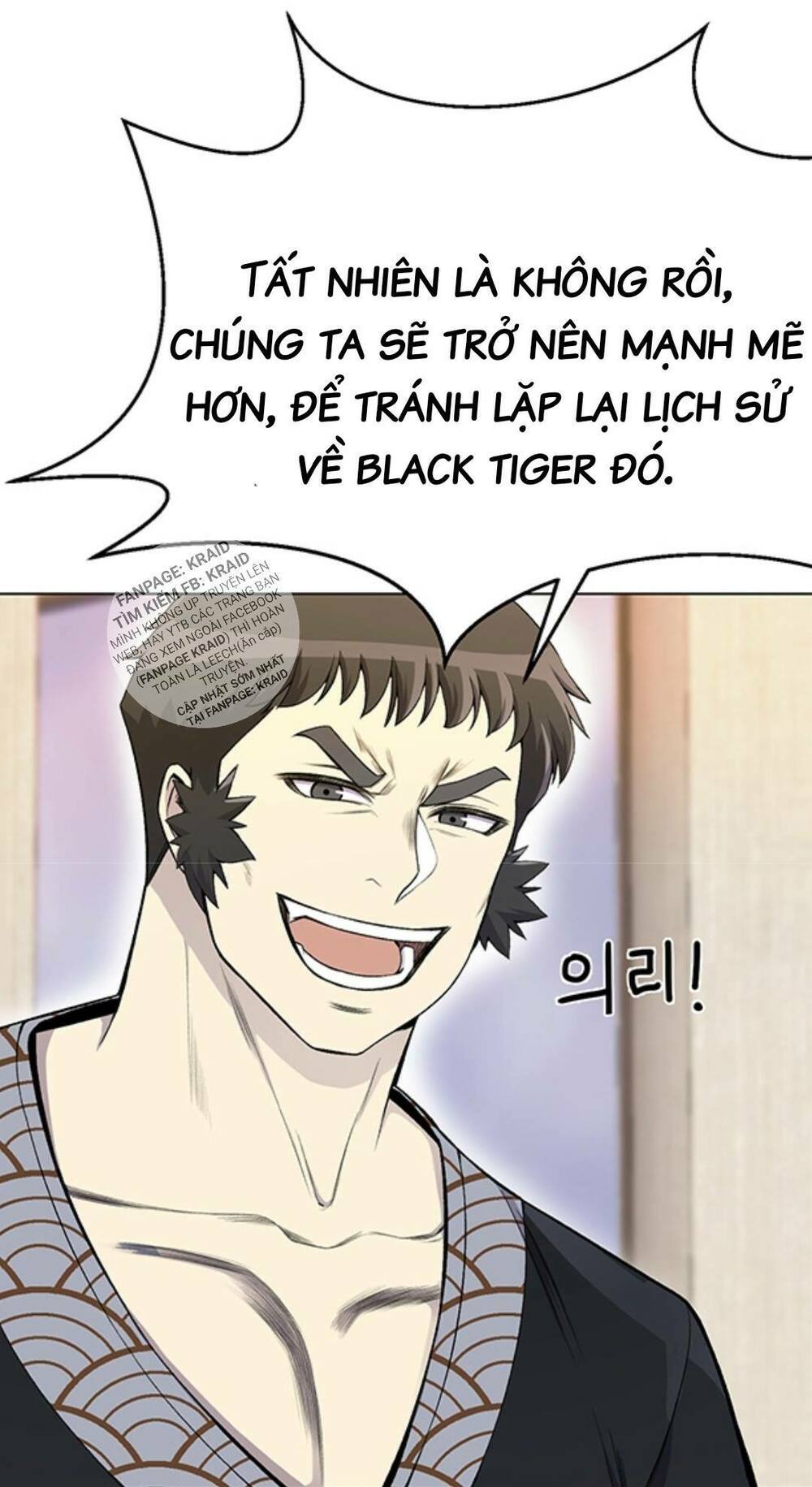 Luân Hồi Ác Nhân Chapter 23 - Trang 44