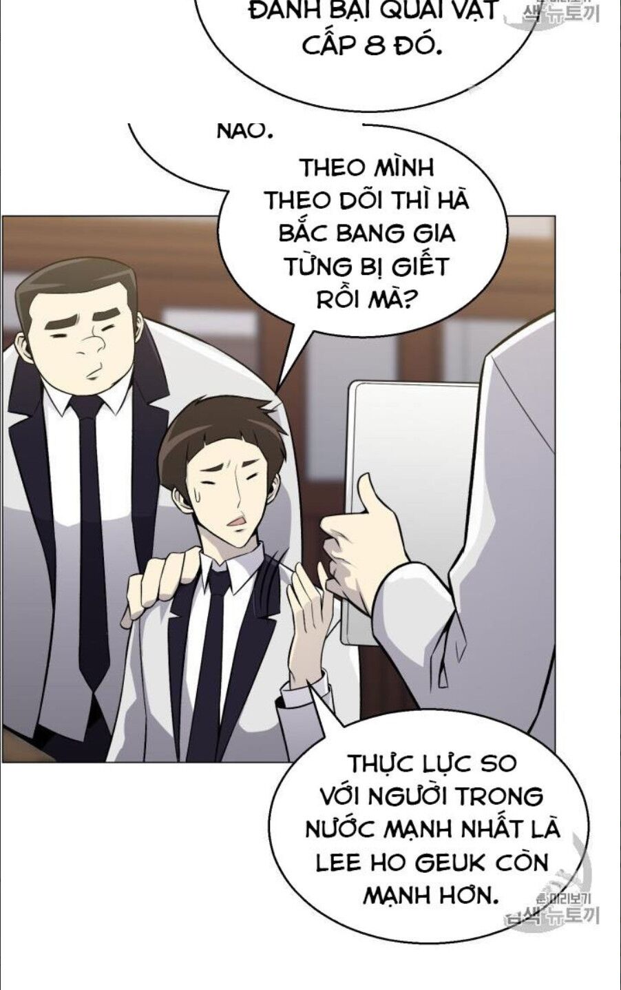 Luân Hồi Ác Nhân Chapter 49 - Trang 10
