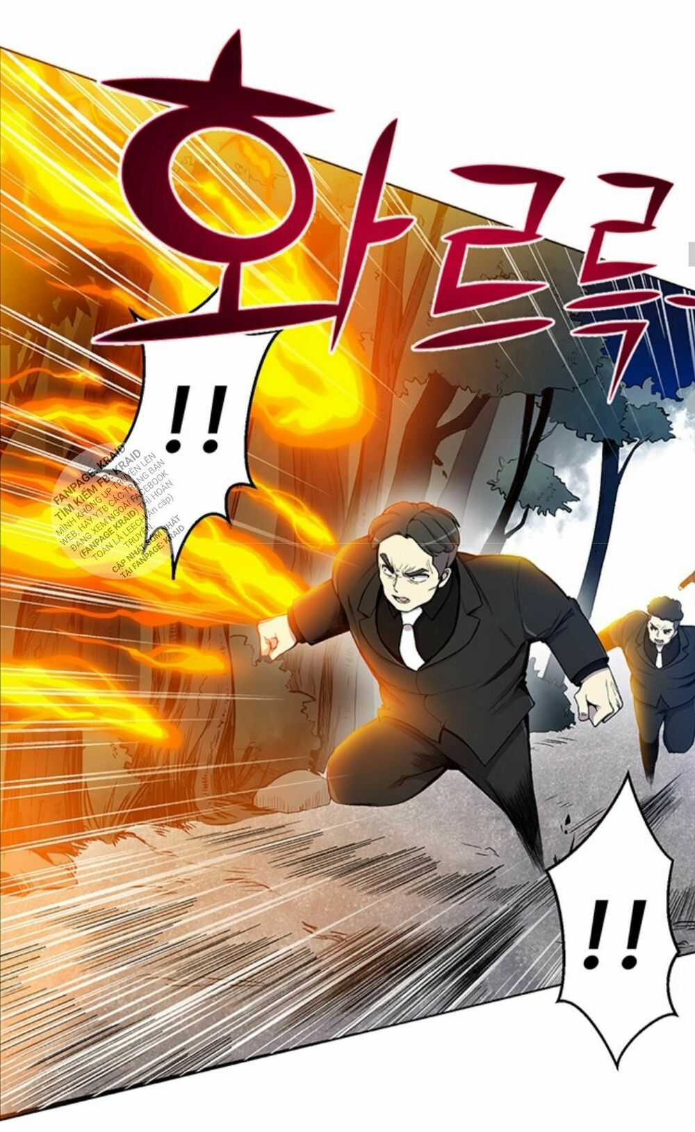 Luân Hồi Ác Nhân Chapter 20 - Trang 22