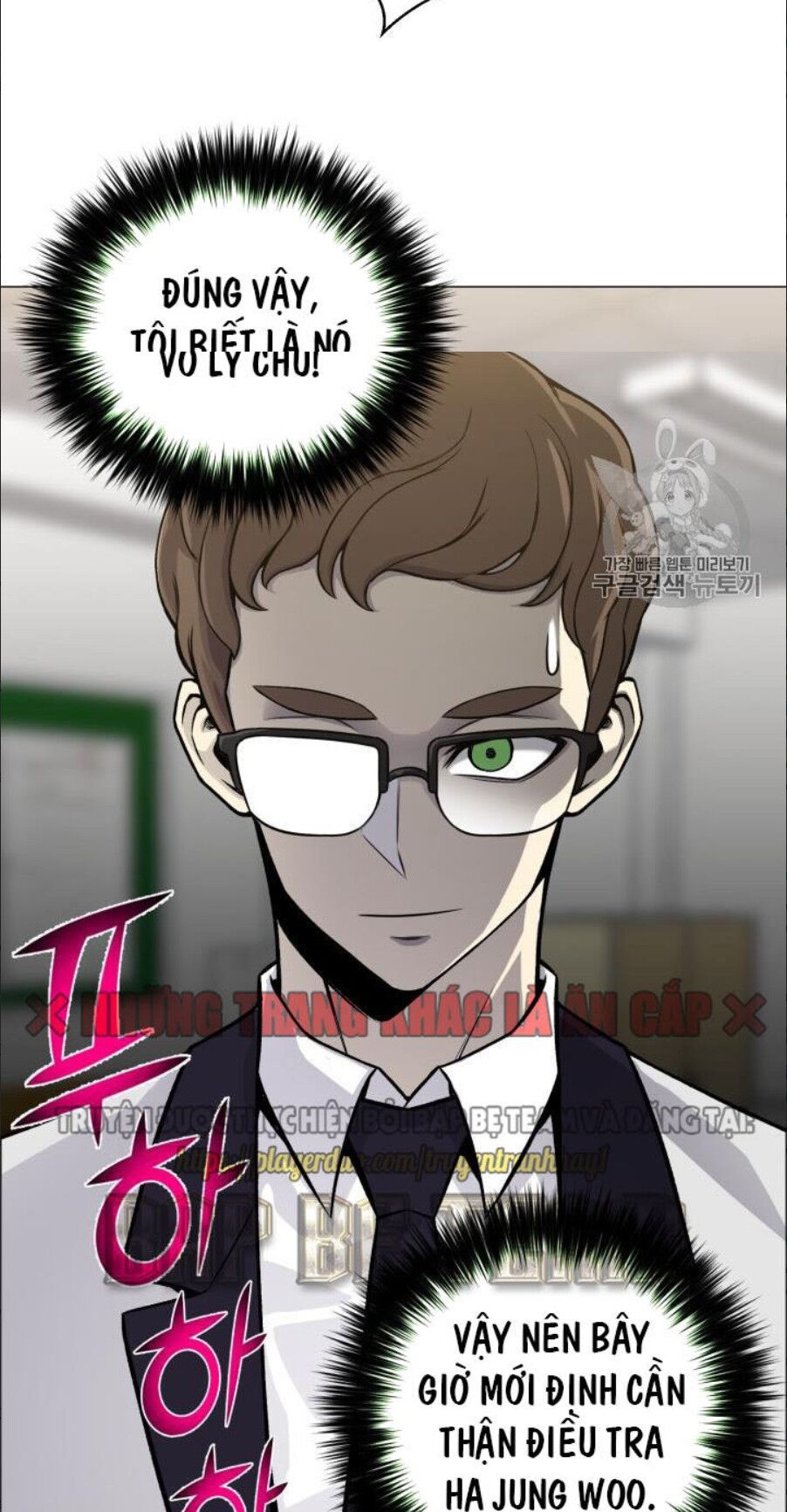 Luân Hồi Ác Nhân Chapter 49 - Trang 13