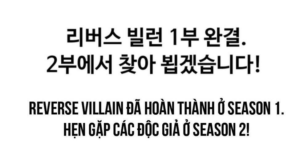 Luân Hồi Ác Nhân Chapter 48 - Trang 54