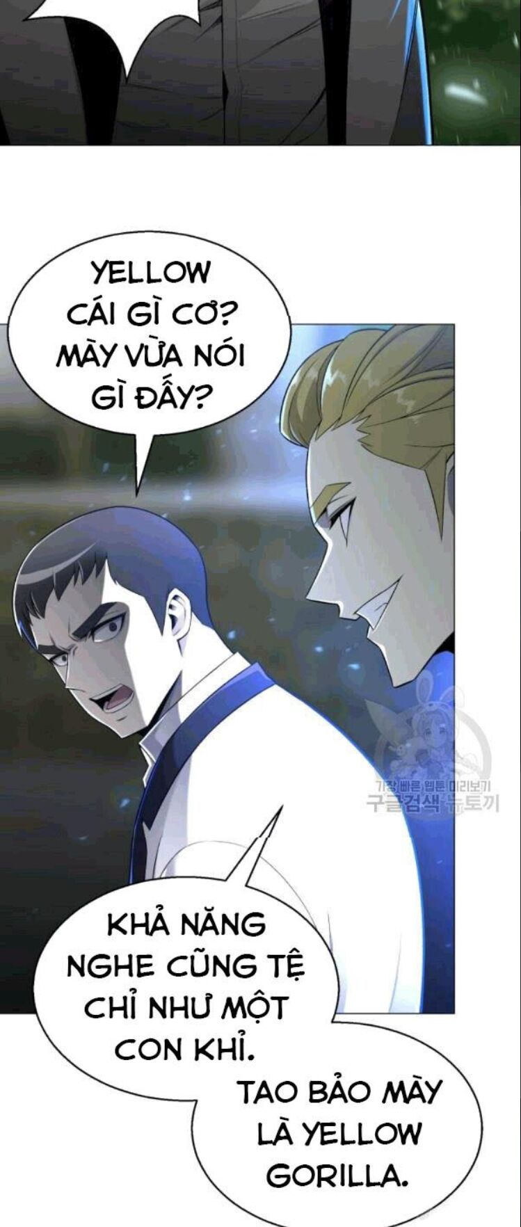 Luân Hồi Ác Nhân Chapter 56 - Trang 10