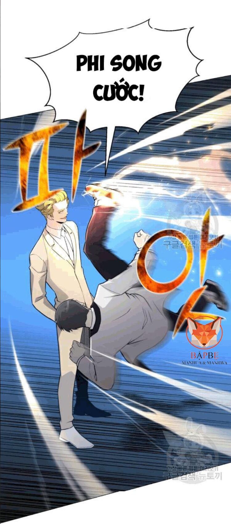 Luân Hồi Ác Nhân Chapter 56 - Trang 23