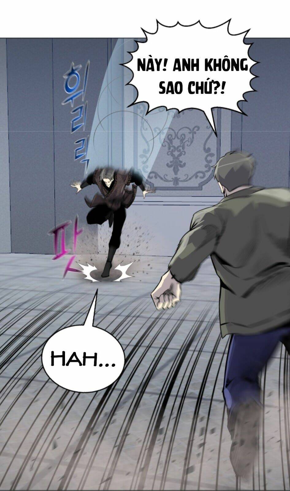 Luân Hồi Ác Nhân Chapter 41 - Trang 18