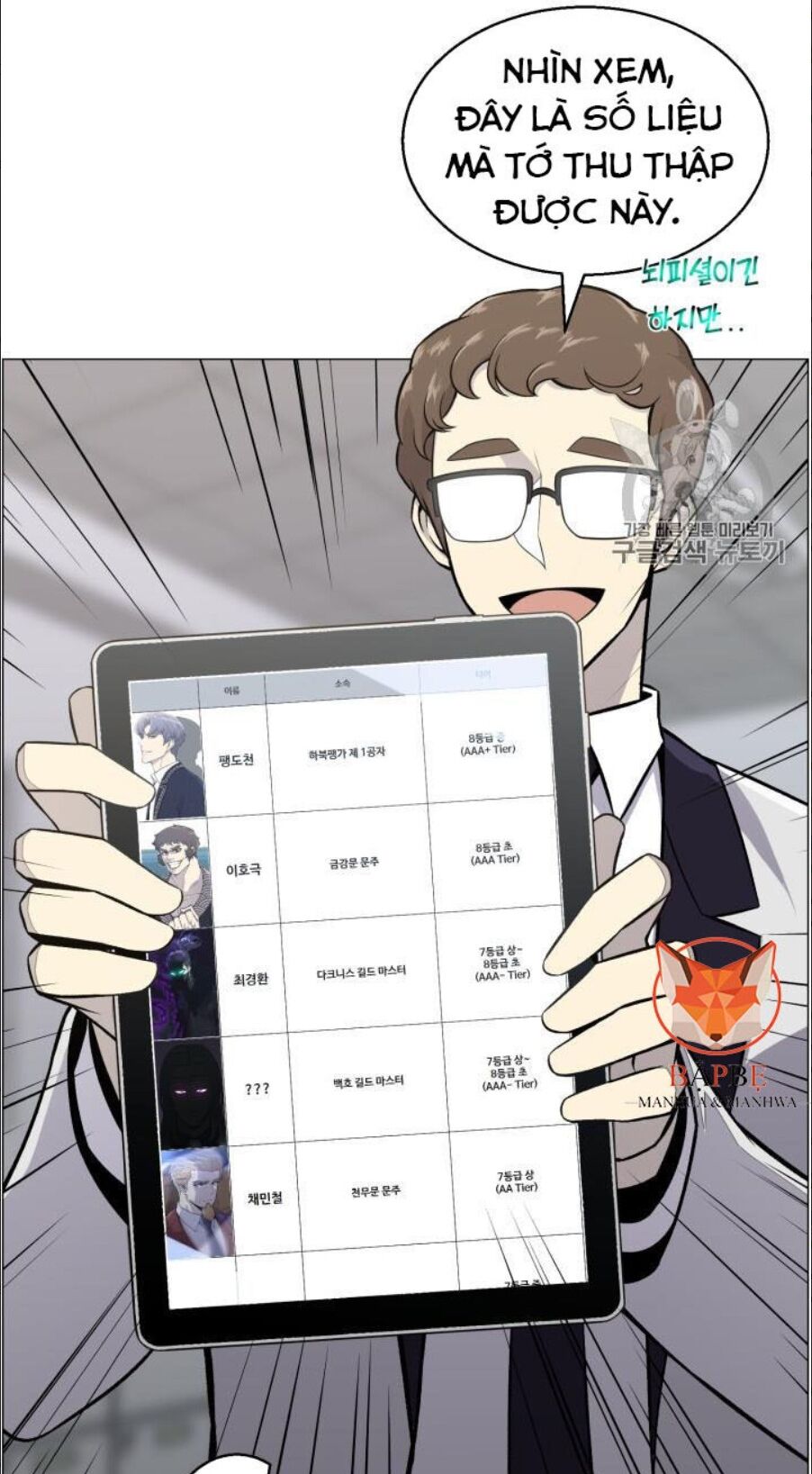 Luân Hồi Ác Nhân Chapter 49 - Trang 7