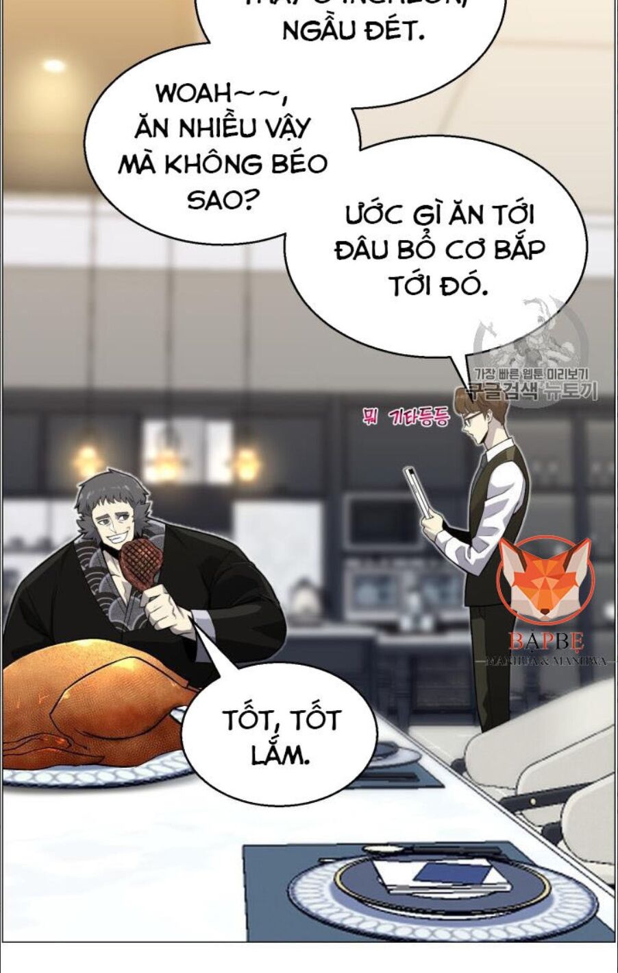 Luân Hồi Ác Nhân Chapter 49 - Trang 16