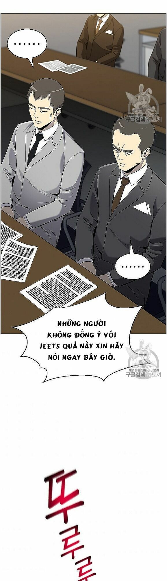 Luân Hồi Ác Nhân Chapter 53 - Trang 20