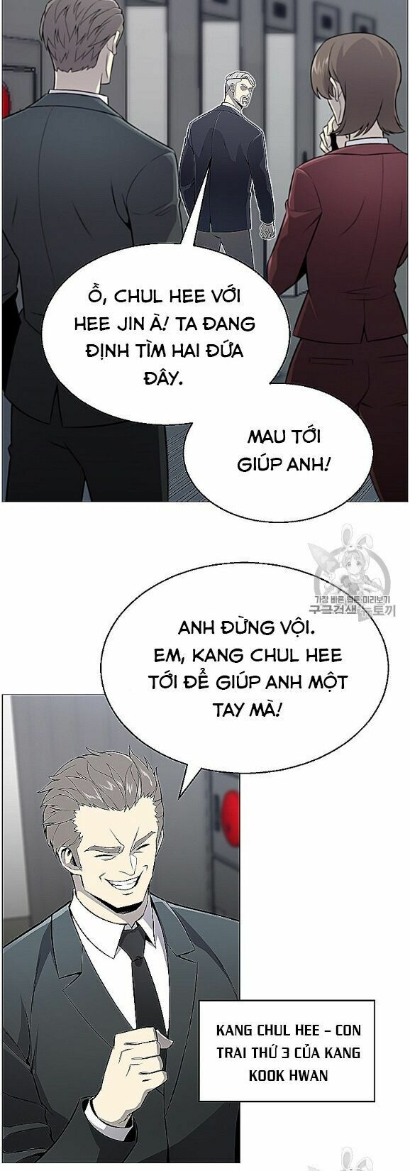 Luân Hồi Ác Nhân Chapter 53 - Trang 14