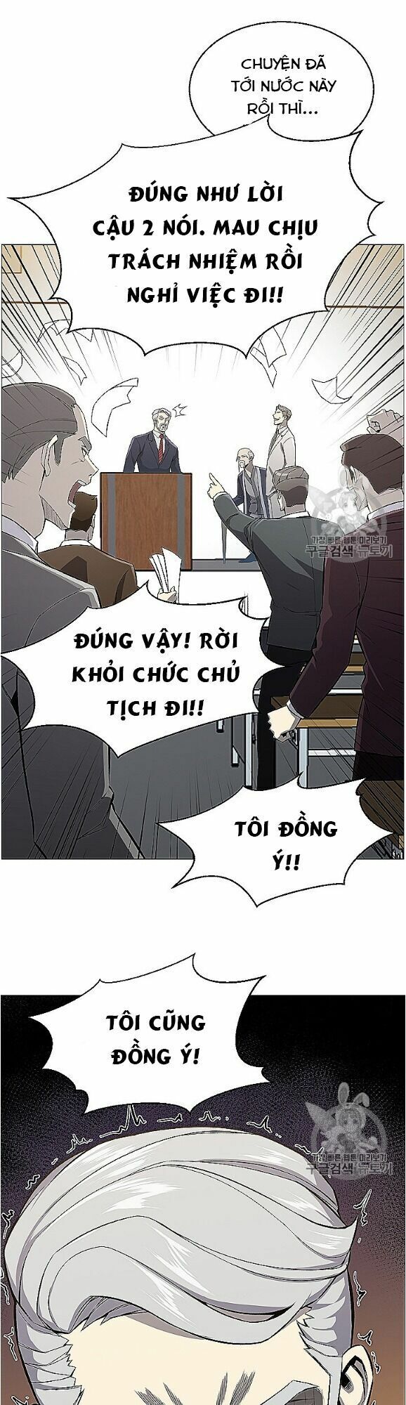 Luân Hồi Ác Nhân Chapter 53 - Trang 10