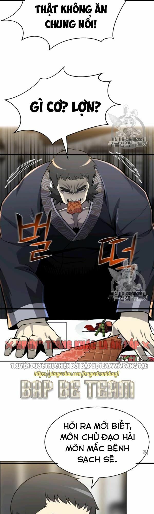Luân Hồi Ác Nhân Chapter 54 - Trang 19