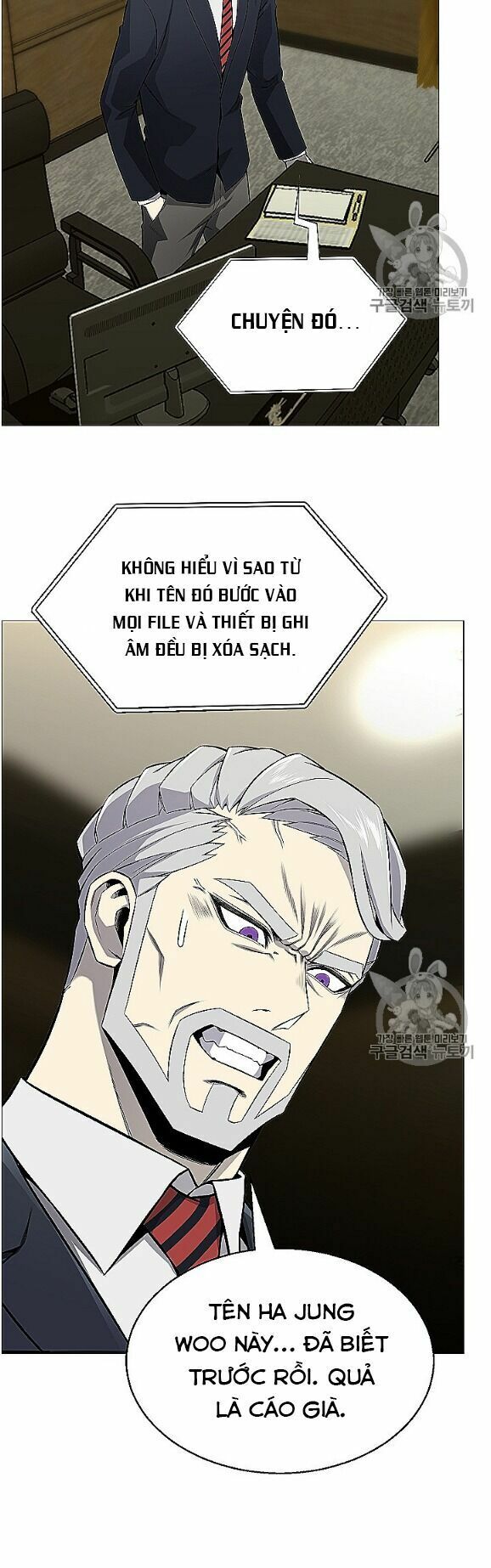Luân Hồi Ác Nhân Chapter 53 - Trang 32