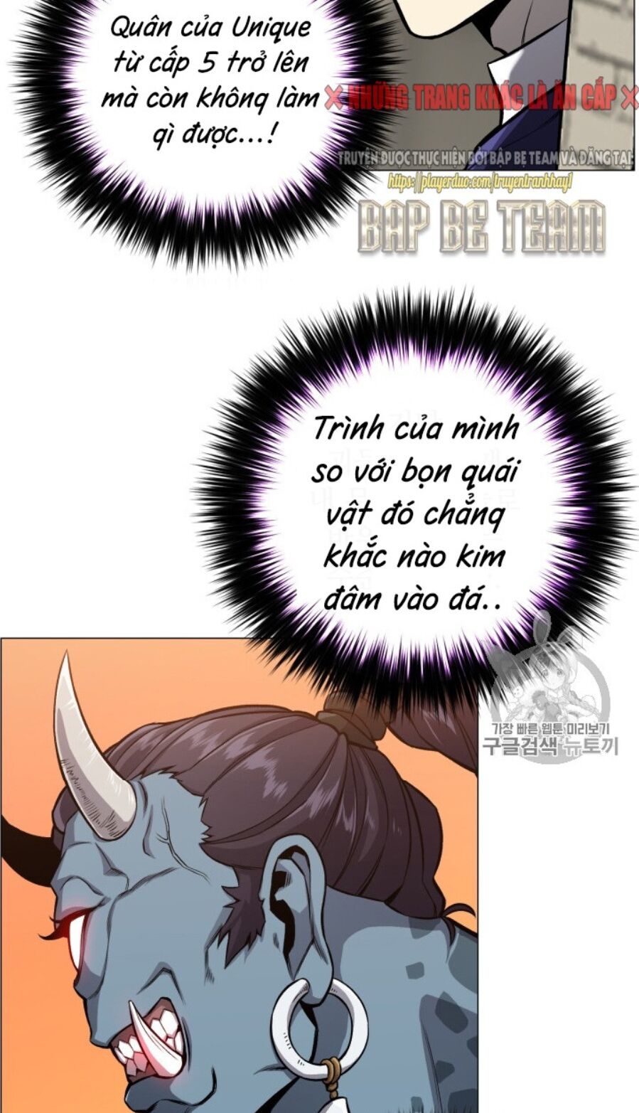 Luân Hồi Ác Nhân Chapter 50 - Trang 16