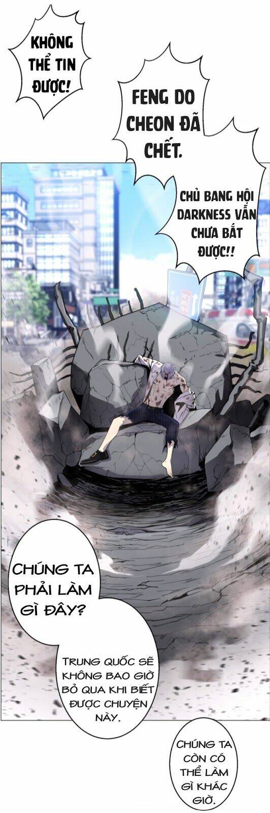Luân Hồi Ác Nhân Chapter 44 - Trang 1