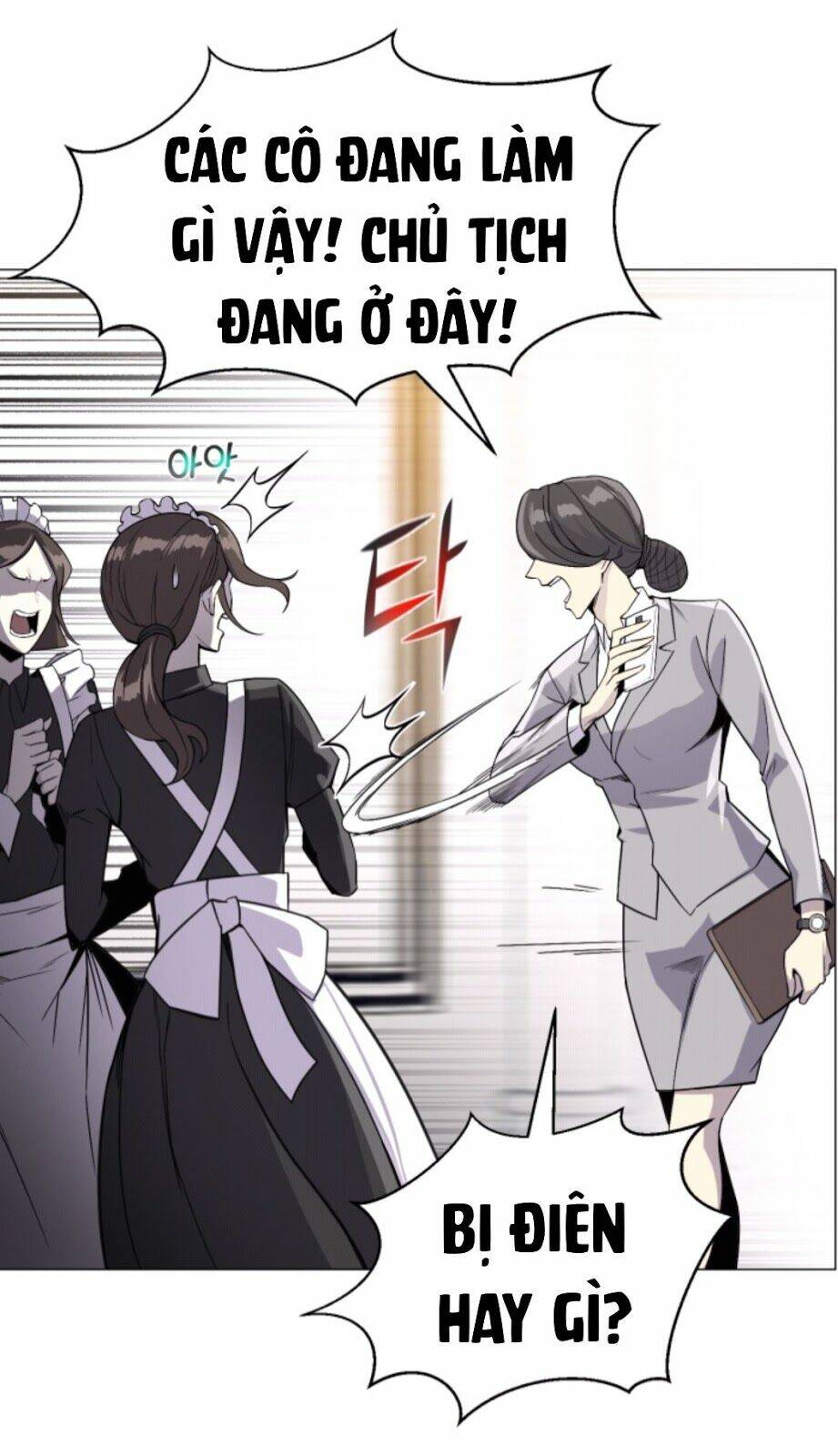 Luân Hồi Ác Nhân Chapter 44 - Trang 7