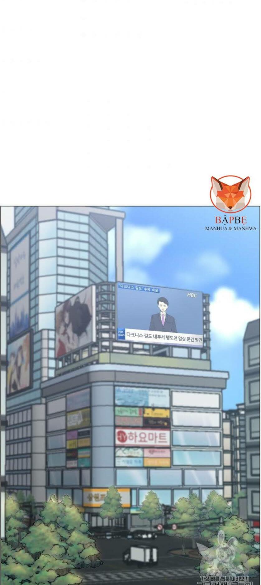 Luân Hồi Ác Nhân Chapter 49 - Trang 30