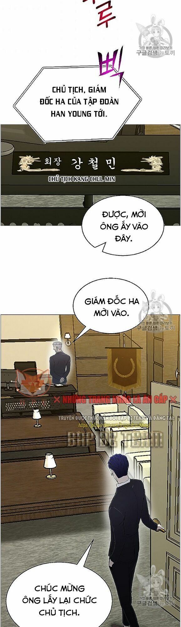 Luân Hồi Ác Nhân Chapter 53 - Trang 21