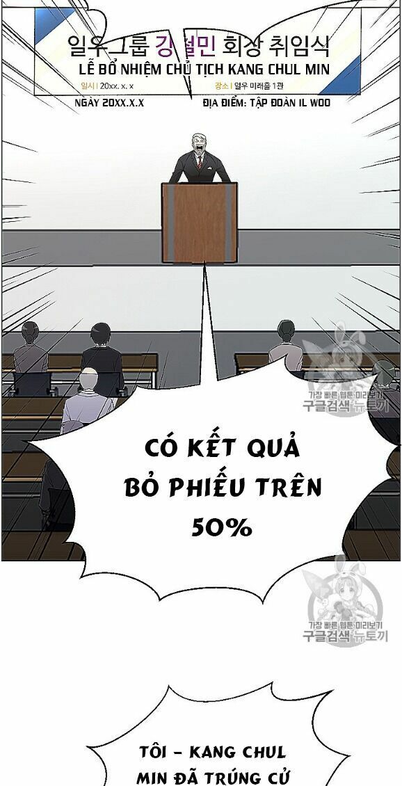 Luân Hồi Ác Nhân Chapter 53 - Trang 18