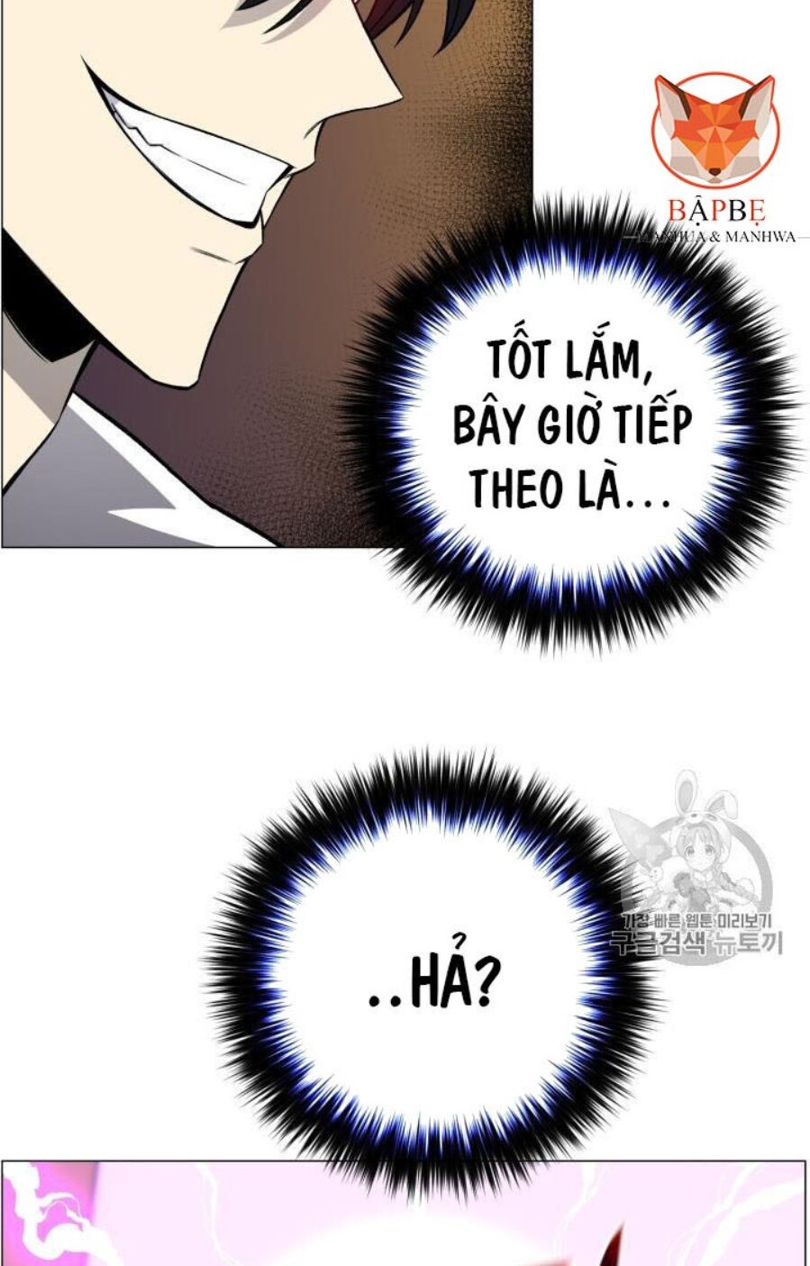 Luân Hồi Ác Nhân Chapter 49 - Trang 56