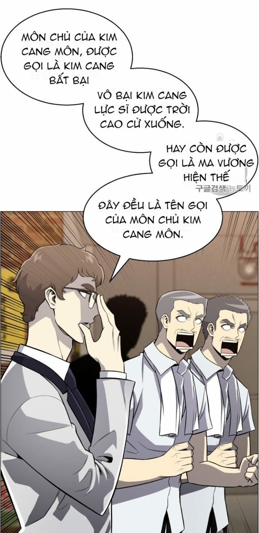 Luân Hồi Ác Nhân Chapter 50 - Trang 41