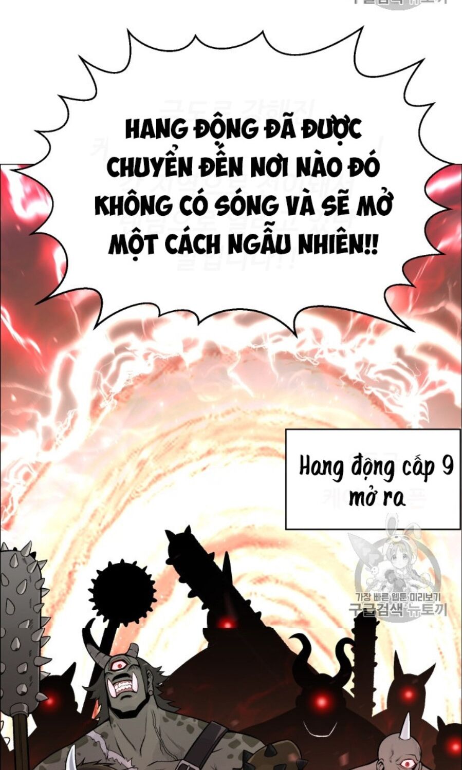 Luân Hồi Ác Nhân Chapter 50 - Trang 5