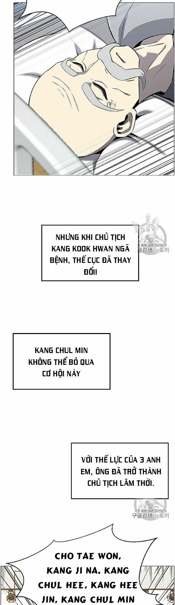 Luân Hồi Ác Nhân Chapter 53 - Trang 17