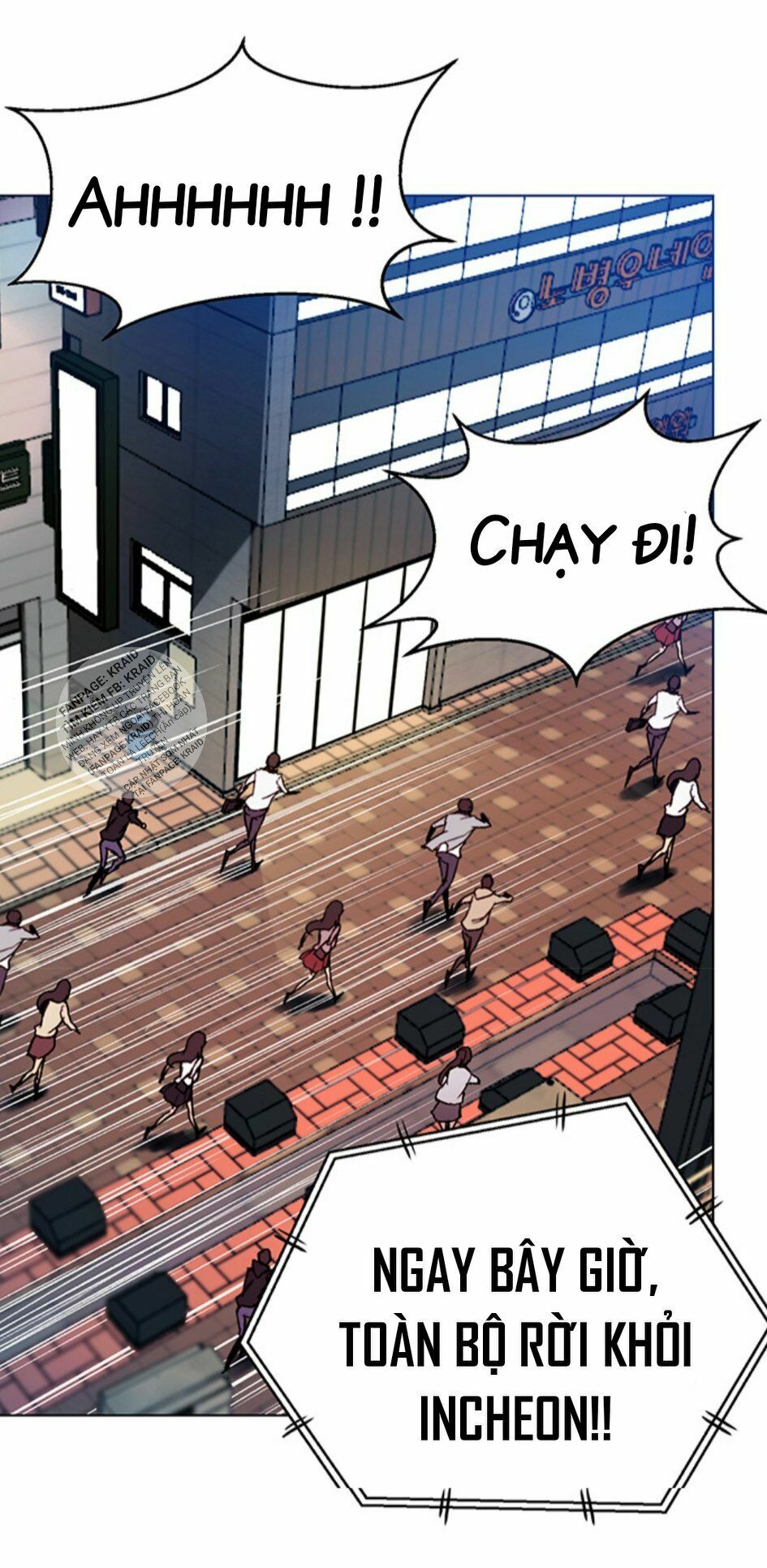 Luân Hồi Ác Nhân Chapter 20 - Trang 12