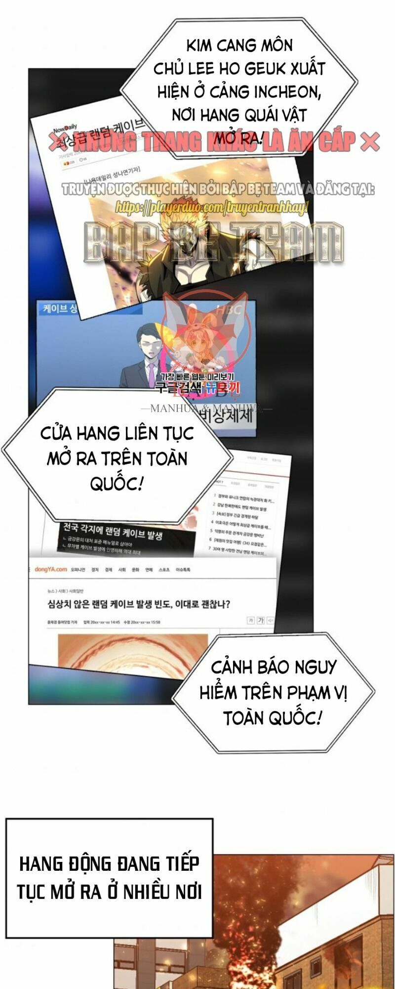 Luân Hồi Ác Nhân Chapter 51 - Trang 1