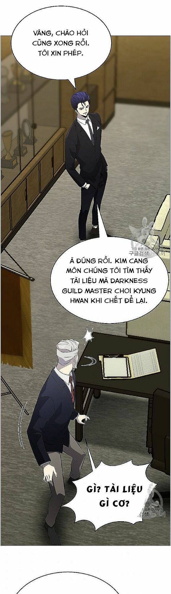 Luân Hồi Ác Nhân Chapter 53 - Trang 25