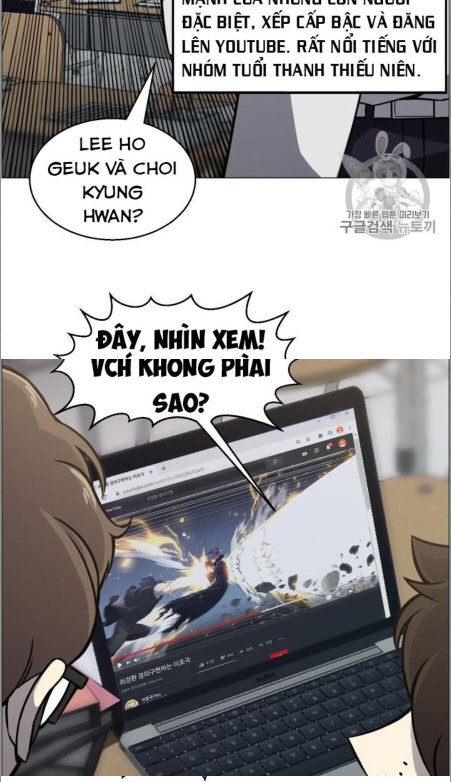 Luân Hồi Ác Nhân Chapter 49 - Trang 2