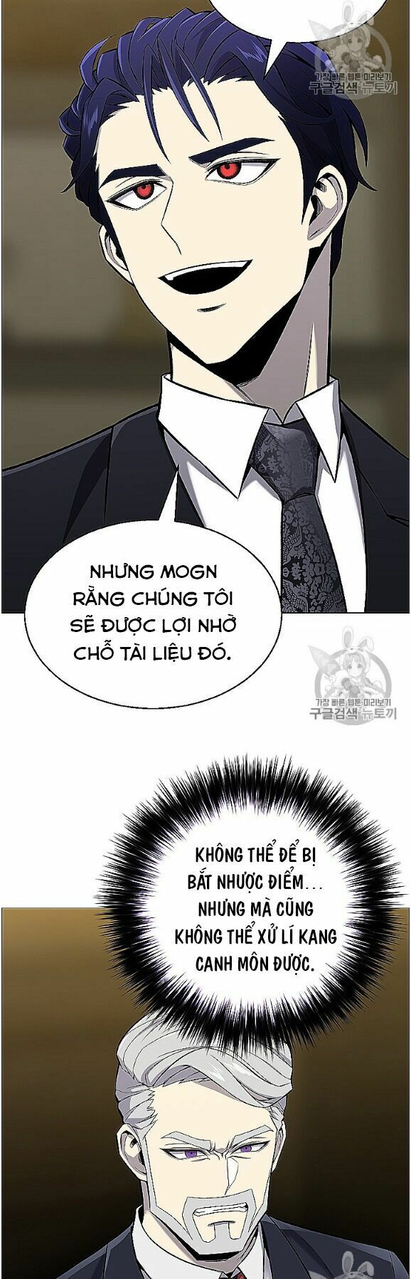 Luân Hồi Ác Nhân Chapter 53 - Trang 28