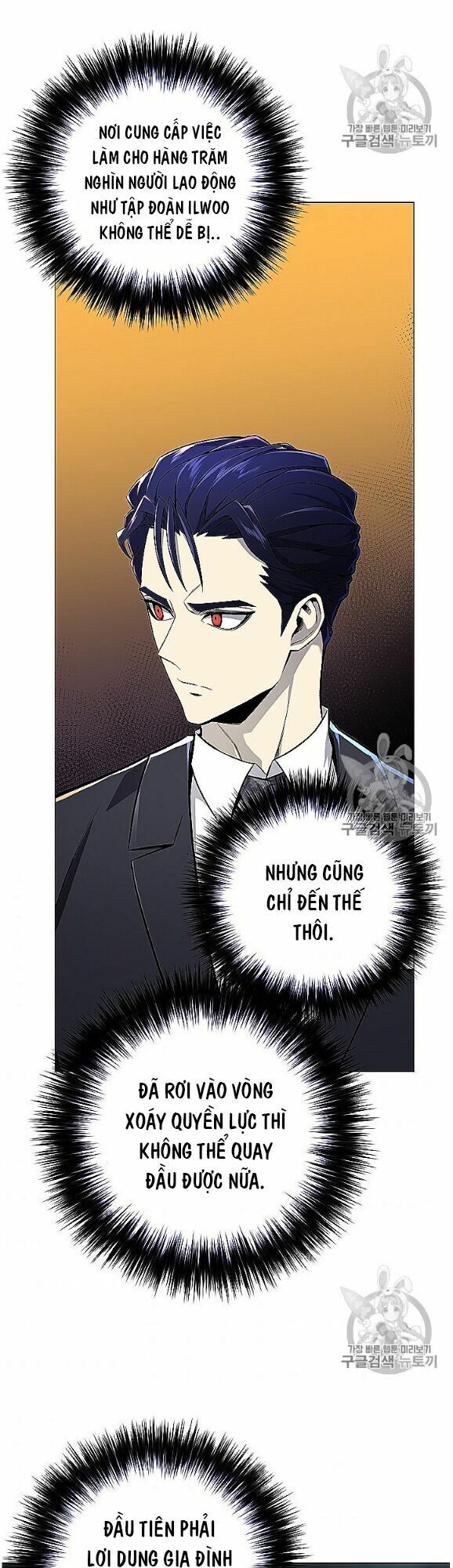 Luân Hồi Ác Nhân Chapter 53 - Trang 34